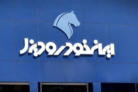 فروش محصولات ایران خودرو دیزل از فردا - ۴ شهریور
