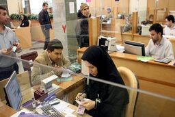 درخواست مهم از بانک مرکزی / هوای مردم را داشته باشید