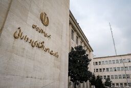 بزرگ‌ترین ماموریت وزیر پیشنهادی اقتصاد