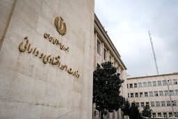 بزرگ‌ترین ماموریت وزیر پیشنهادی اقتصاد