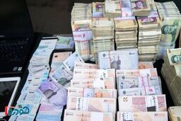 سیر تا پیاز عیدی ۱۰ میلیونی اعلام شد / همگی بخوانید