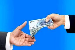 زمان پرداخت وام یک میلیاردی اعلام شد