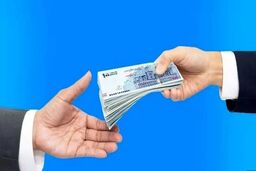 تقسیم ۶ هزار میلیارد تومان بین ۳۱۶ هزار ایرانی / بمب خبری اعلام شد