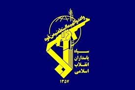بیانیه مهم سپاه / راه رهبر شهید را ادامه می‌دهیم